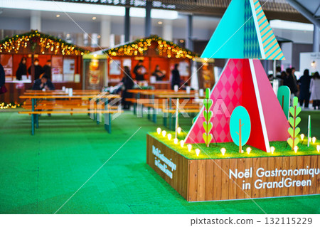 The beautiful scenery of Umekita Garden at Osaka Station 132115229