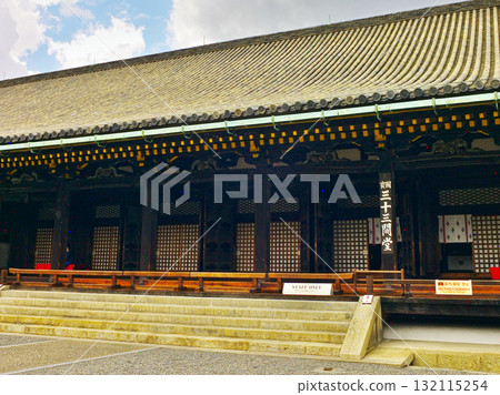 The stately main hall of Sanjusangendo The stately main hall of Sanjusangendo 132115254