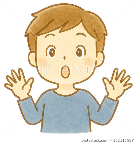 [情侶] 爸爸驚訝地睜大眼睛的插圖 132115597