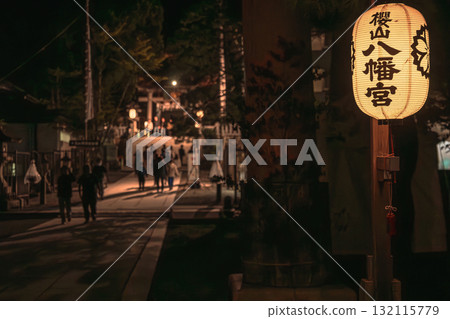 251009 秋季高山祭 晚會 z287 132115779