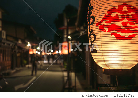 251009 Autumn Takayama Festival Evening Festival z299 251009 Autumn Takayama Festival Evening Festival z299 132115783