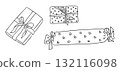 Hand drawn vector illustration of gift boxes with ribbons and bows decorated with heart patterns 132116098