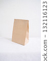 Takeout paper bag (white background, copy space) 132116123