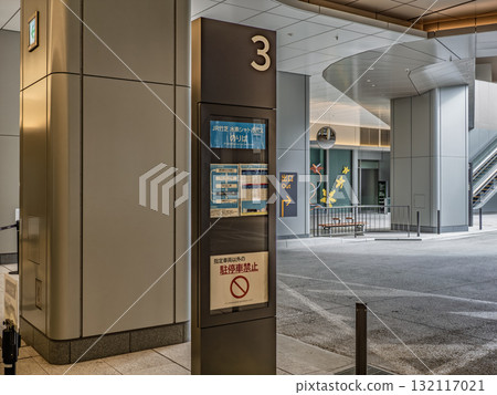 JR竹芝氫氣接駁巴士站“高輪Gateway站” 132117021