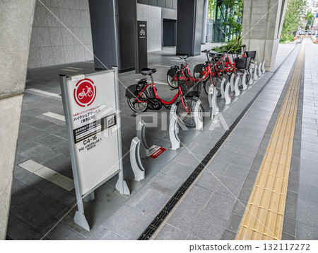 共享自行車停車處(東京都港區) 共享自行車停車處(東京都港區) 132117272