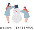children making a snowman 132117699