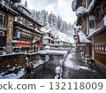 白雪皚皚的銀山溫泉 132118009