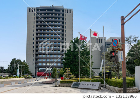 Utsunomiya City Hall in Utsunomiya City, Tochigi Prefecture Utsunomiya City Hall in Utsunomiya City, Tochigi Prefecture 132118966