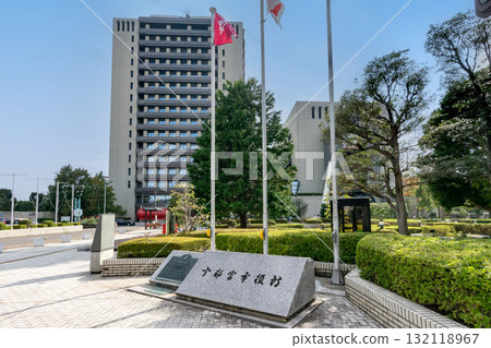 Utsunomiya City Hall in Utsunomiya City, Tochigi Prefecture 132118967