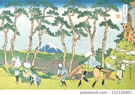 葛飾北齋《富士山三十六景》#34，東海道保土谷 132120901