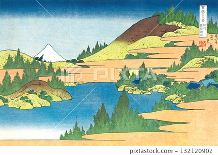 葛飾北齋《富士山三十六景》#31,箱根湖,相模 葛飾北齋《富士山三十六景》#31,箱根湖,相模 132120902