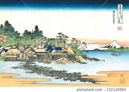 Katsushika Hokusai, Thirty-six Views of Mount Fuji, #28, Enoshima Island in Sagami 132120904