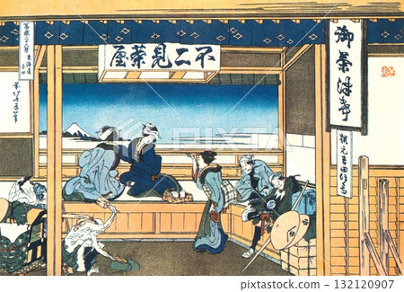 葛飾北齋富士山三十六景#24 東海道吉田 132120907