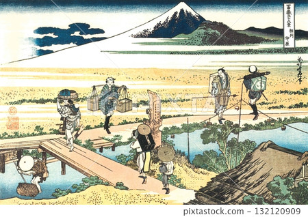 葛飾北齋 富士山三十六景 #44 相模中原 132120909