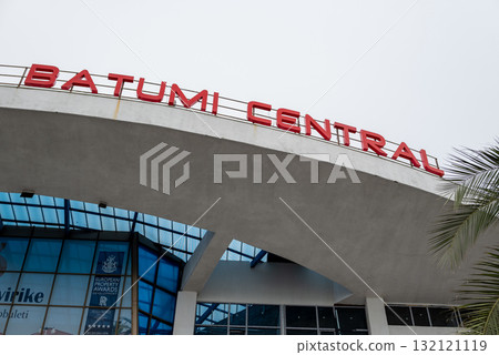Batumi central main railway station in Batumi, Adjara, Georgia 132121119