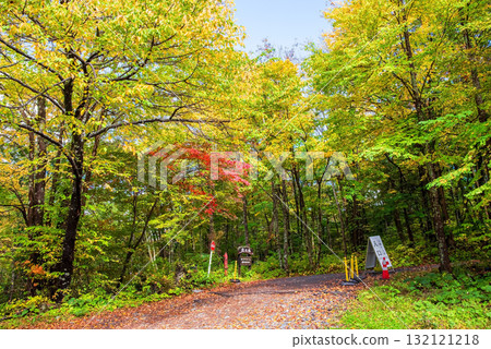 白骨溫泉的秋天「泡湯旅館」當日往返溫泉入口 132121218