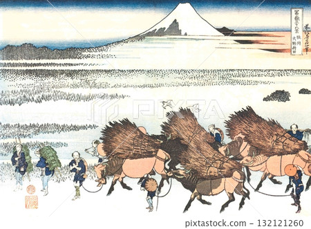 Katsushika Hokusai, Thirty-six Views of Mount Fuji, #45, Ono Shinden in Suruga Province Katsushika Hokusai, Thirty-six Views of Mount Fuji, #45, Ono Shinden in Suruga Province 132121260