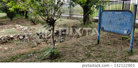 Bhir Mound Ruins in Taxila Show Ancient Gandharan Archaeological Site 132122903