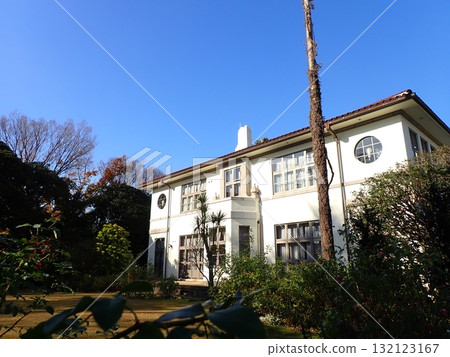 Yamate No. 111 Hill Park，在那裡您可以看到山地公園 132123167