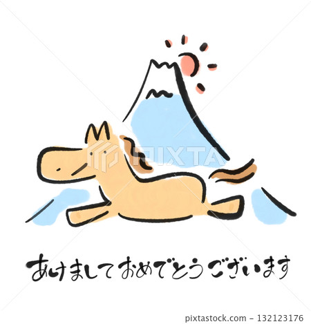 富士山、初升的日出和微笑的馬的水墨畫。 2026年新年快樂。新年素材。 富士山、初升的日出和微笑的馬的水墨畫。 2026年新年快樂。新年素材。 132123176