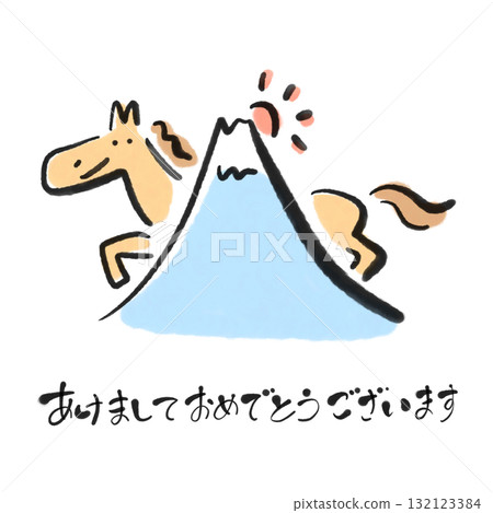 Ink painting of Mt. Fuji, the first sunrise and a smiling horse Happy New Year 2026 New Year's material Ink painting of Mt. Fuji, the first sunrise and a smiling horse Happy New Year 2026 New Year's material 132123384