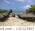 Kabira Bay in Okinawa, a World Heritage Site in Japan, with beautiful sea and boats 132123907