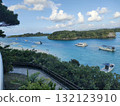 Kabira Bay in Okinawa, a World Heritage Site in Japan, with beautiful sea and boats 132123910