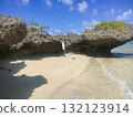 Kabira Bay in Okinawa, a World Heritage Site in Japan, with beautiful sea and boats 132123914
