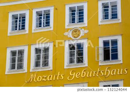 Birthplace of Wolfgang Amadeus Mozart museum (Mozarts Geburtshaus) owned by the Mozart Foundation in Salzburg, Austria 132124044