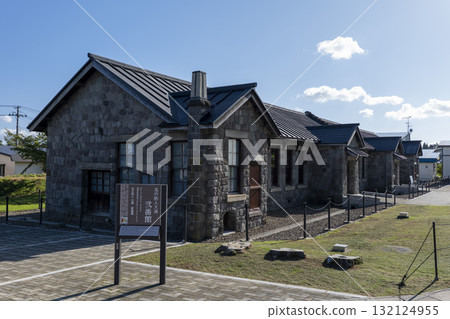 Ominato, Mutsu City, Aomori Prefecture, Northern Guard Ominato No. 2 Building Ominato, Mutsu City, Aomori Prefecture, Northern Guard Ominato No. 2 Building 132124955