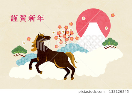 馬年 - 新年賀卡模板 - A2 132126245