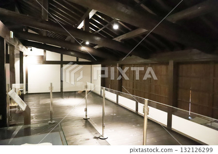 Dejima Dejima 132126299