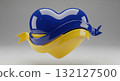 Glossy 3D heart in blue and yellow colors with ribbons, symbolizing support and love 132127500