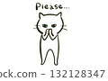 Illustration of a cat with slanted eyes asking for something 132128347