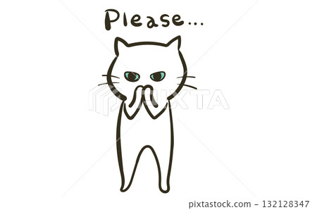 Illustration of a cat with slanted eyes asking for something 132128347