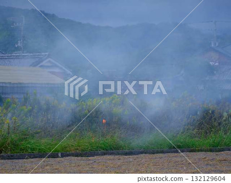 Report for open burning Report for open burning 132129604