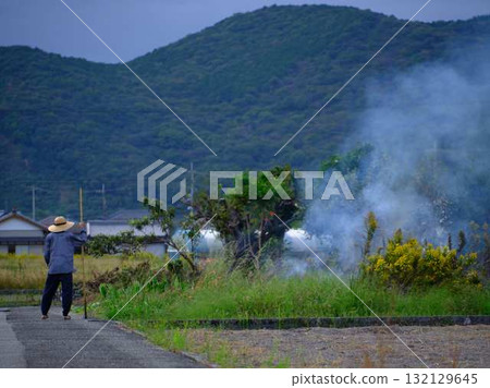 Report for open burning 132129645