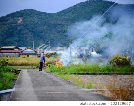 Report for open burning 132129667