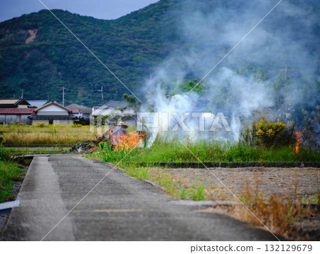 Report for open burning Report for open burning 132129679