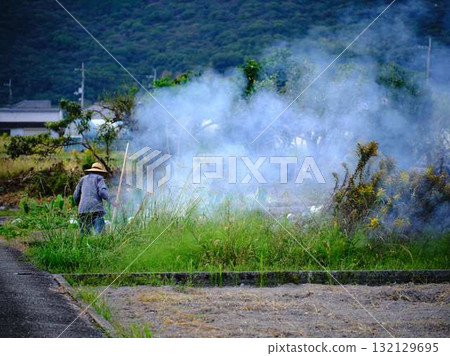 Report for open burning Report for open burning 132129695