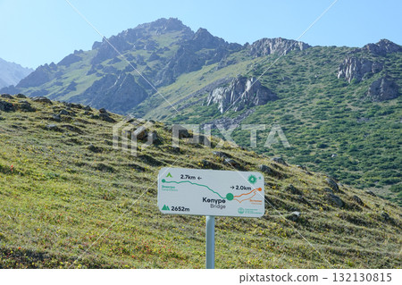 吉爾吉斯斯坦_阿拉阿爾恰國家公園_Elektro Peak 吉爾吉斯斯坦_阿拉阿爾恰國家公園_Elektro Peak 132130815