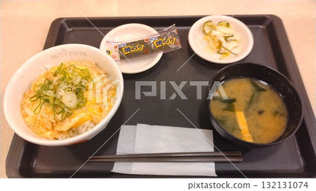 Matsuya's Morning Set: Minced Chicken and Egg Rice Bowl 132131074