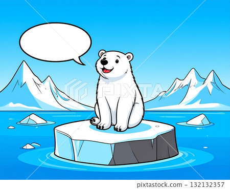 Polar bear illustration with speech bubble 132132357