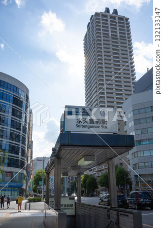 東京都中央區水天宮車站地面出口 132133147