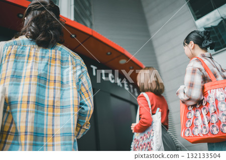 event, female, lady 132133504