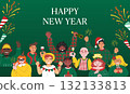 Happy New Year poster with multicultural friends celebrating together 132133813