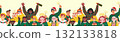 Horizontal border pattern with happy New Year people celebrating party 132133818