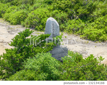 皇帝海灘石碑 / Torise - 奄美、卡克爾間島、竹名 皇帝海灘石碑 / Torise - 奄美、卡克爾間島、竹名 132134188