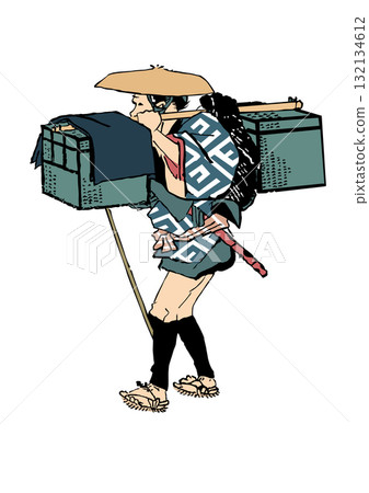 浮世繪市民 第 243 部分 浮世繪市民 第 243 部分 132134612