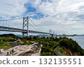 Seto Ohashi bridge from Yoshima 132135551